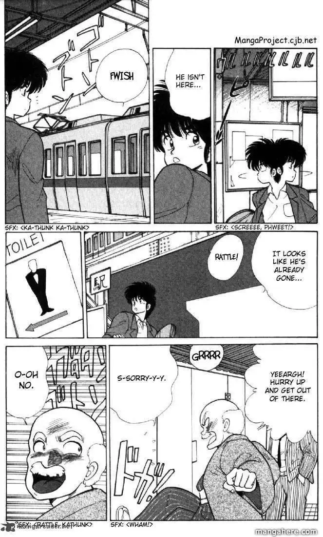 Orange Road Chapter 13 151